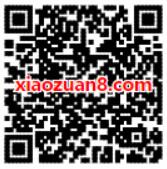 广东移动目标用户送3G省内移动流量7天包 免费流量 活动线报  第2张