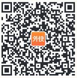 外快理财新人注册送2万体验金收益5元现金红包 投资羊毛 理财羊毛  第2张