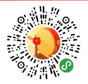 众安股票微信小程序敲鼓拆红包送1.1元微信红包 微信红包 活动线报  第2张