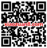 飞猪APP每天签到送20m联通流量最高600m 免费流量 活动线报  第2张