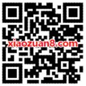 新浪微博携手车主无忧送100 10加油卡优惠 优惠卡券 优惠福利  第2张