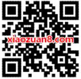 百度手机助手新一期体验应用送0.51 200元现金红包 微信红包 活动线报  第2张