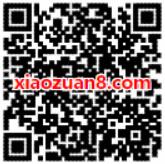 手机淘宝捉猫猫集碎片兑换7天优酷VIP会员 免费会员VIP 活动线报  第2张