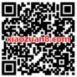 中国电信微信运动计步签到送最高300M省内流量 免费流量 活动线报  第2张