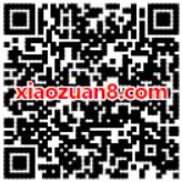 飞凡APP新用户送10元话费券满30元充值可用 免费话费 活动线报  第2张