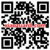 京东预约motorola手机抽奖送50 100京豆奖励 京东 优惠福利  第2张