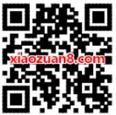 M豆活动产品集M豆最低送14天优酷会员VIP 免费会员VIP 活动线报  第2张