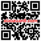 发银行信用卡还款满200元领取10元现金券 优惠卡券 优惠福利  第2张