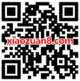 京东金融小金库宝藏夺宝最高送4999元现金红包 京东 微信红包 活动线报  第2张