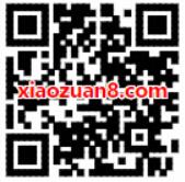 品值有好礼送新用户免费送7天优酷会员VIP 免费会员VIP 活动线报  第2张