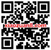 中国联通会员日每日12点0元秒杀20Q币 免费Q币 活动线报  第2张