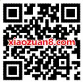 松江市场监督知识答题抽奖送1元微信红包奖励 微信红包 活动线报  第2张