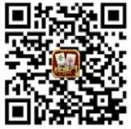 牌乐门APP新手微信登陆送1 5元微信红包奖励 微信红包 活动线报  第2张