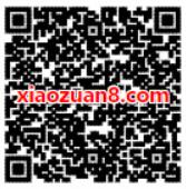 微众银行1元放大器1元购买1个月QQ超级会员 免费会员VIP 活动线报  第2张