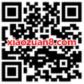 飞凡APP鲸币商城兑换1 5元话费券充值满30抵扣 免费话费 优惠福利  第2张