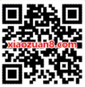 同程会员日领取火车票/机票优惠券里程换流量 火车票优惠 优惠福利  第2张