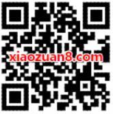 用户购物使用京东支付付款单单返京豆 优惠卡券 优惠福利  第2张