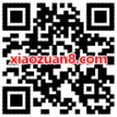 中国联通沃视频免费送2个月沃视频会员VIP 免费会员VIP 活动线报  第2张