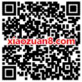 南宁移动礼品中心签到送最高20元移动话费 免费话费 活动线报  第2张