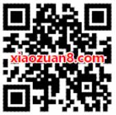 QQ句有料每日完成任务送1元QQ现金红包 微信红包 活动线报  第2张