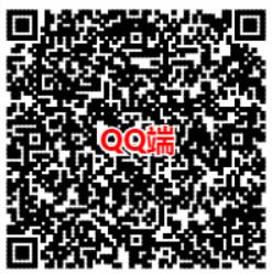 京东携手腾讯理财通送28元 88元京东e卡+3元现金 京东 投资羊毛 理财羊毛  第2张