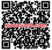 余额宝生活号学习小知识送2元支付宝红包 支付宝红包 活动线报  第2张