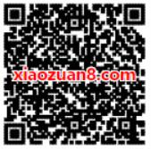 优酷双十一搞事请领最少3天优酷黄金会员VIP 免费会员VIP 活动线报  第2张