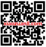 腾讯视频VIP等级用户每月领10 100M三网流量 免费流量 活动线报  第2张