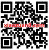 京东充值移动流量可以免费领取3 10元手机话费 免费话费 优惠福利  第2张