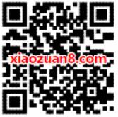 联通手机保存发票抽奖100%100m 1G联通流量 免费流量 活动线报  第2张