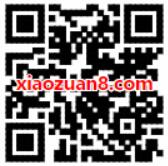优酷看视频拆宝箱抽奖送话费券淘宝红包等奖励 天猫淘宝 免费话费 优惠福利  第2张