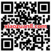 App Store绑定支付宝抽奖送随机App Store红包 支付宝红包 活动线报  第2张