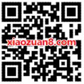 腾讯汽车送30元加油宝话费券充值满300立减30元 免费话费 优惠福利  第2张