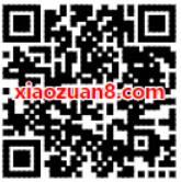 联通手厅上饿了吗百兆流量免费捞送最高100m联通流量 免费流量 活动线报  第2张