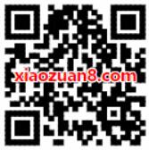 天天快报APP送0.1 10元QQ现金红包奖励 微信红包 活动线报  第2张