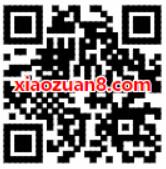 京东金融App摇福利送最高666元京东现金红包 京东 微信红包 活动线报  第2张