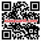 微信充值受邀客户1分钱充值1G联通流量包 免费流量 活动线报  第2张