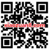 微信1024流量节脑力大作战抽奖送100M 1G移动流量包 免费流量 活动线报  第2张