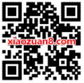 京东加入兴趣购物圈送最少40京豆奖励 京东 优惠福利  第2张