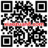 京东E卡礼品卡11.11抽奖2 1000元京东E卡 京东 活动线报  第2张