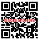 飞凡万圣节集萌宠摇一摇抽奖送10元/20元电影券 电影票优惠 优惠福利  第2张
