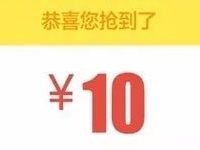 飞凡万圣节集萌宠摇一摇抽奖送10元/20元电影券
