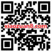 工商银行信用卡京东PLUS会员最高立减1111元 优惠卡券 优惠福利  第2张