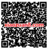 杭州银行闯关有奖乐抽奖送最高66元货币基金红包 0撸羊毛 理财羊毛  第2张