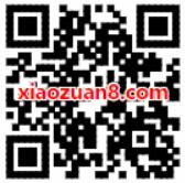 京东APP红包任你领好友助翻倍抽奖送1 1111元小金库现金 京东 微信红包 活动线报  第2张