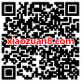 飞凡APP惠战双11充值缴费/公交优惠立减8 15元 免费话费 出行优惠券 优惠福利 第2张 飞凡APP惠战双11充值缴费/公交优惠立减8 15元 免费话费 出行优惠券 优惠福利 第2张