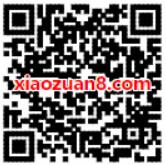QQ空间为脱单打Call免费领取7天情侣黄钻会员 免费会员VIP 活动线报  第2张