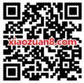 优酷你追星我买单抽奖送3天优酷体验会员VIP 免费会员VIP 活动线报  第2张