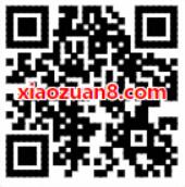 中国联通迎新版沃门户免费领取1 100元联通话费 免费话费 活动线报  第2张