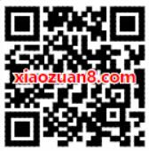 79滴币可兑换一张爱奇艺全场黄金会员VIP 5折券 免费会员VIP 优惠福利  第2张
